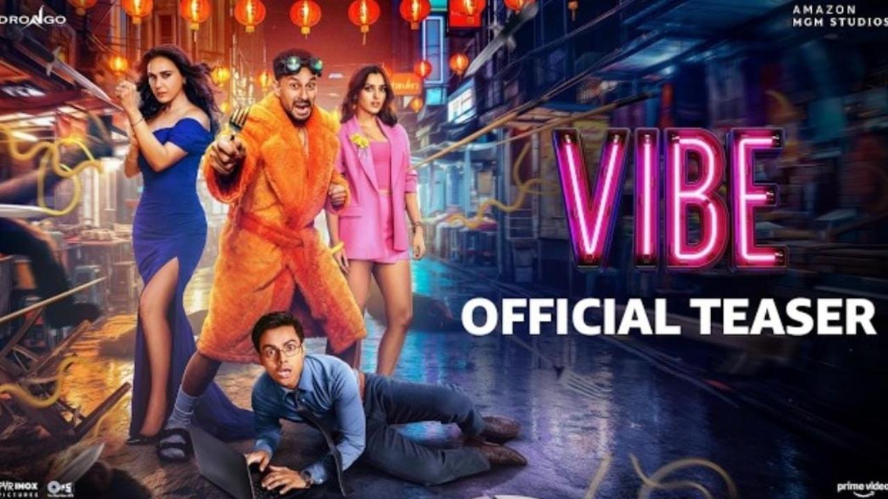 કુણાલ ખેમુની ફિલ્મ `વાઇબ`