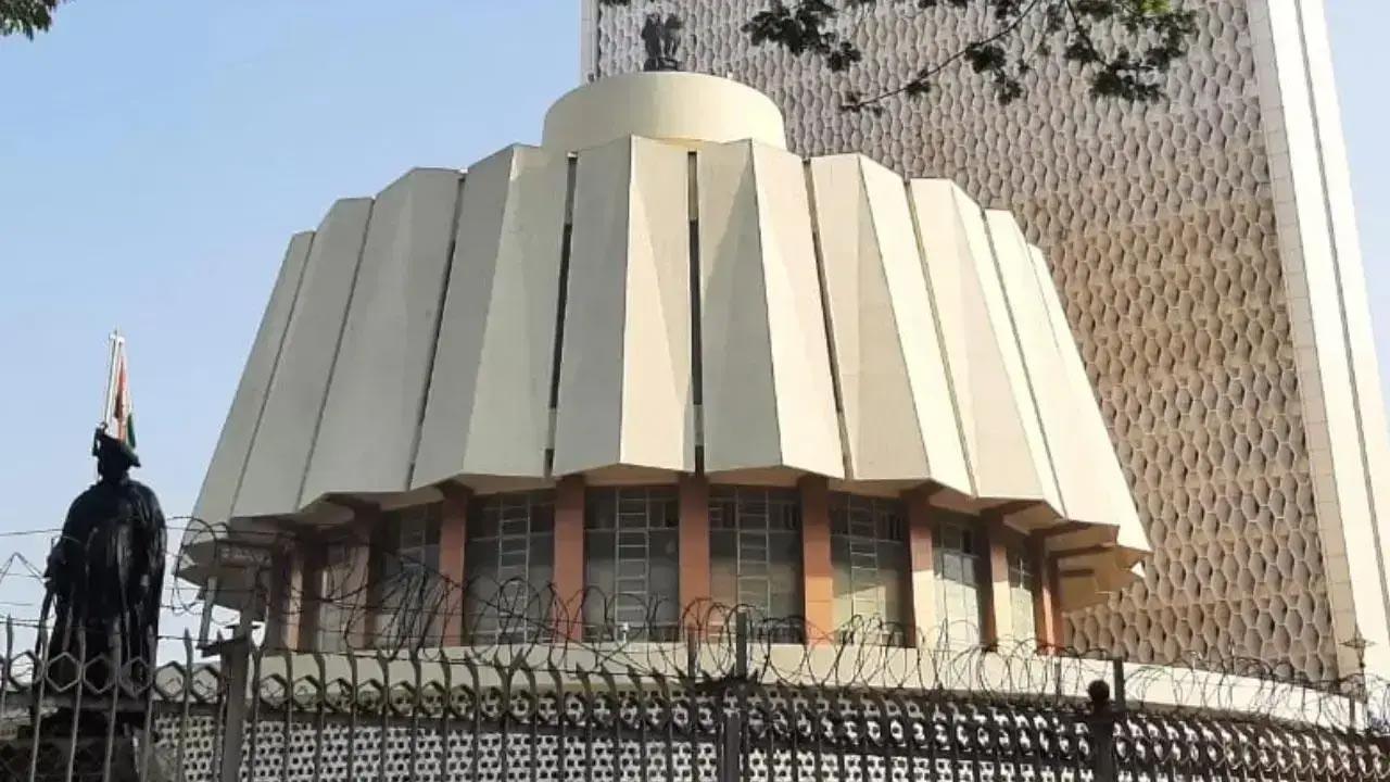 મહારાષ્ટ્ર વિધાનભવનની ફાઇલ તસવીર