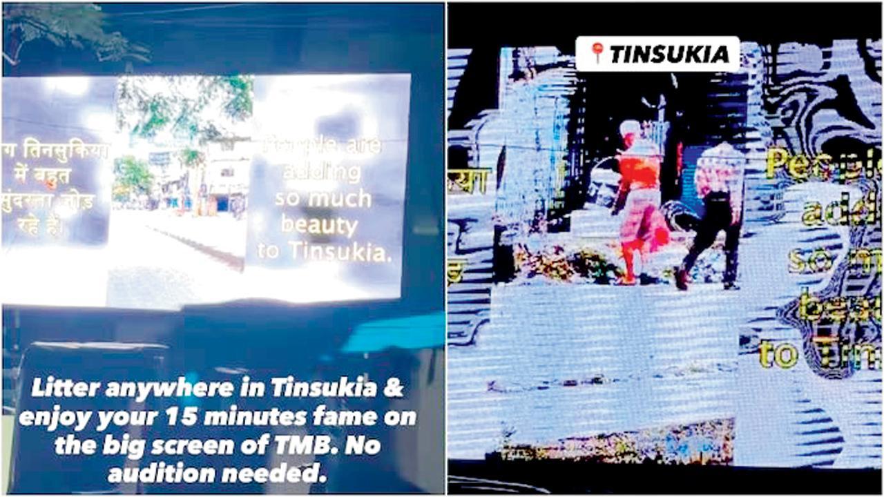 તસવીર સૌજન્યઃ સોશ્યલ મીડિયા