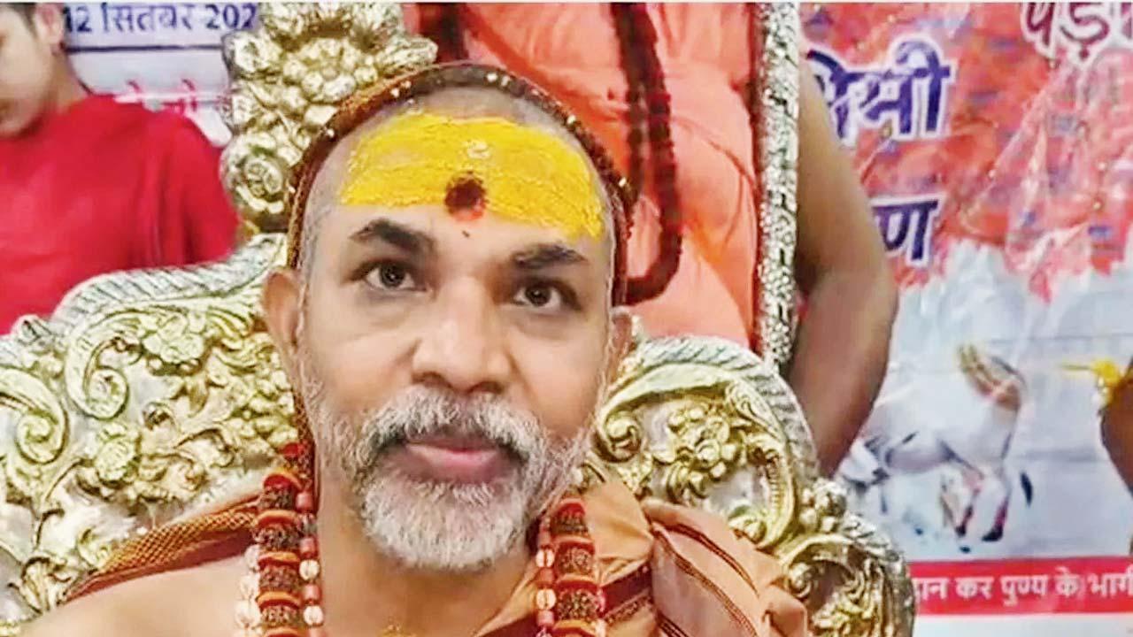 શંકરાચાર્ય સ્વામી અવિમુક્તેશ્વરાનંદ