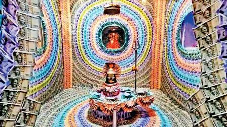 બુદ્ધેશ્વર મહાદેવ મંદિર