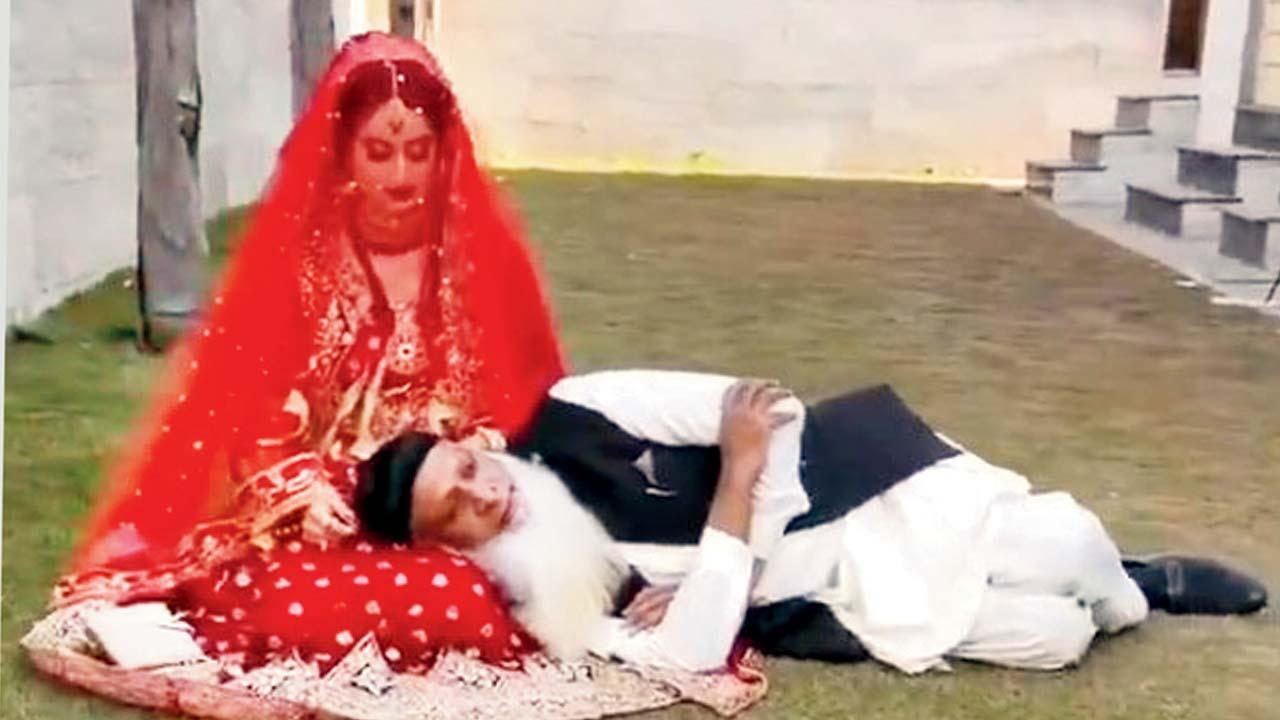 દુલ્હો અને દુલ્હન