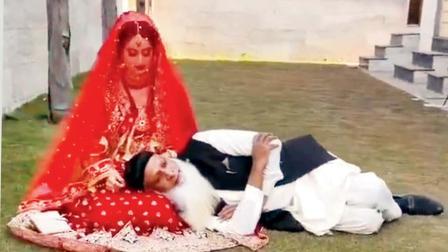 દુલ્હો અને દુલ્હન