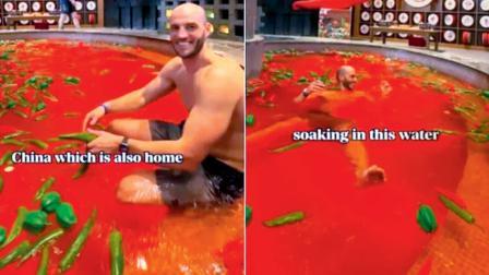 ગરમાગરમ હૉટપૉટ સ્પા