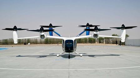 હવાઈ ટૅક્સી