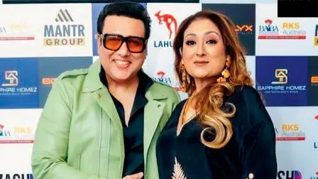 ગોવિંદા અને સુનીતા આહુજાની ફાઇલ તસવીર