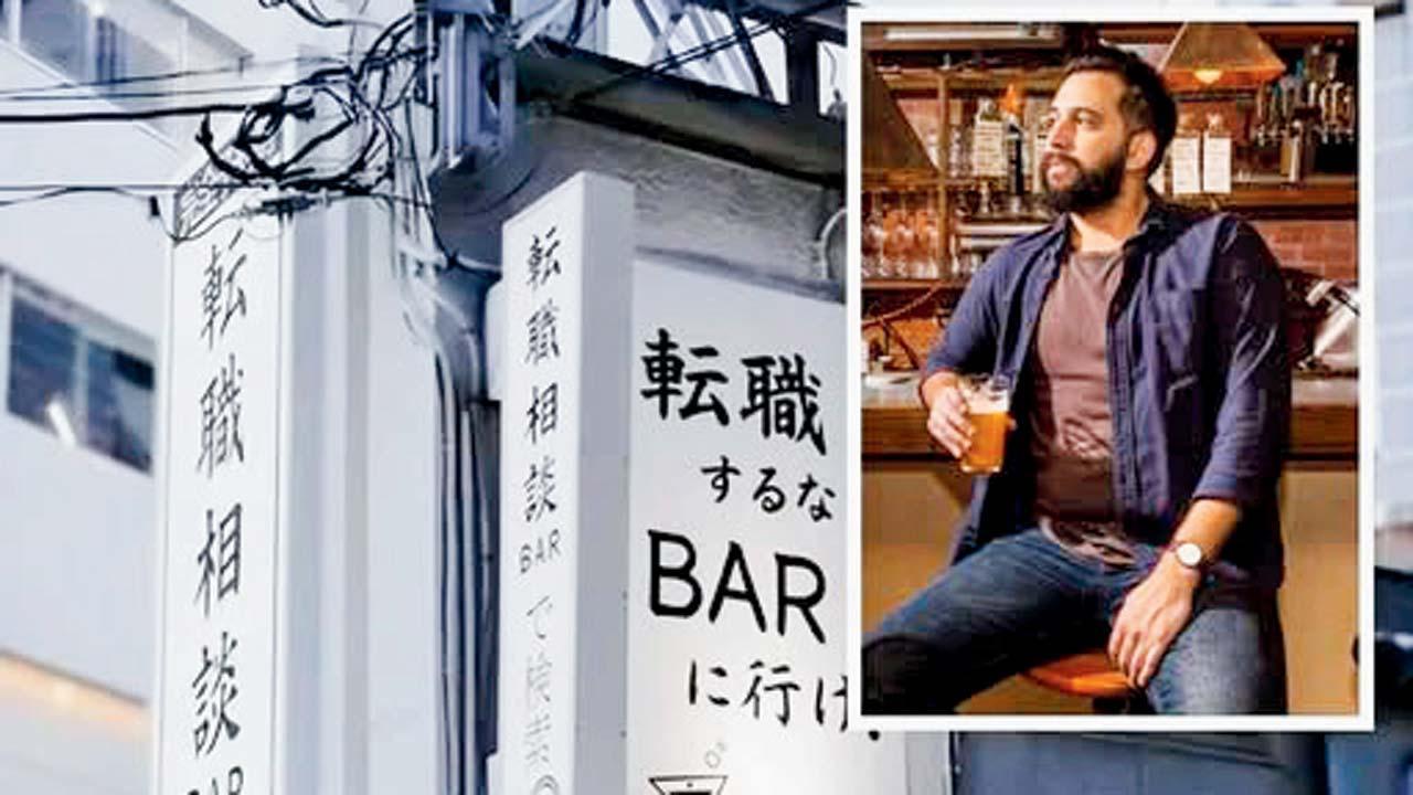 જપાનમાં ખૂલેલો નવો બાર 