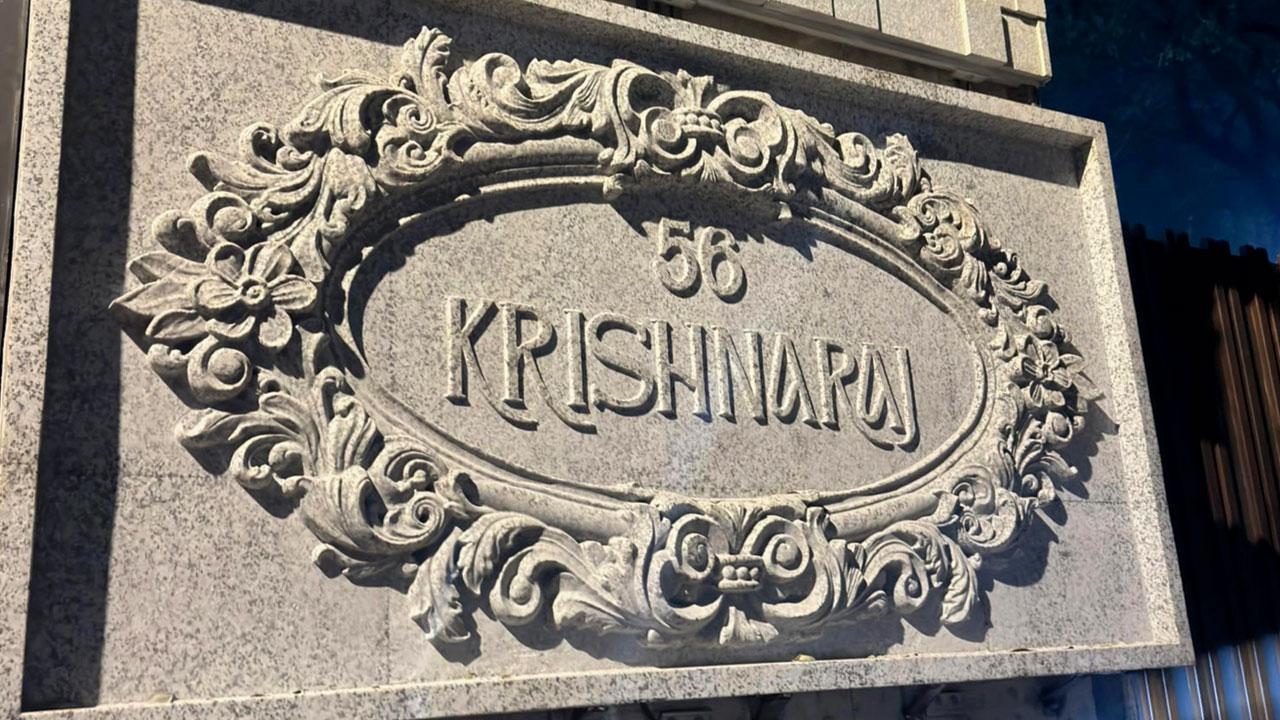 ‘ક્રિષ્ના રાજ’ નામ રણબીર કપૂરનાં દિવંગત દાદી-દાદાની યાદને સમર્પિત છે 