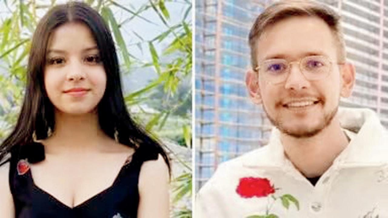 પ્રેમી યુગલ