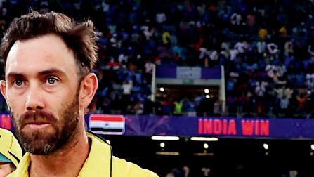 ગ્લેન મૅક્સવેલ