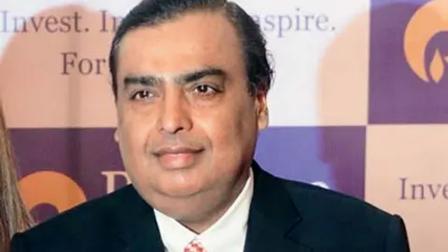 મુકેશ અંબાણી (ફાઈલ તસવીર)