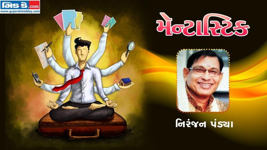 મૅન્ટાસ્ટિકના આજના એપિસોડમાં આપણે મળીશું નિરંજન પંડ્યાને (તસવીર ડિઝાઇન: કિશોર સોસા)