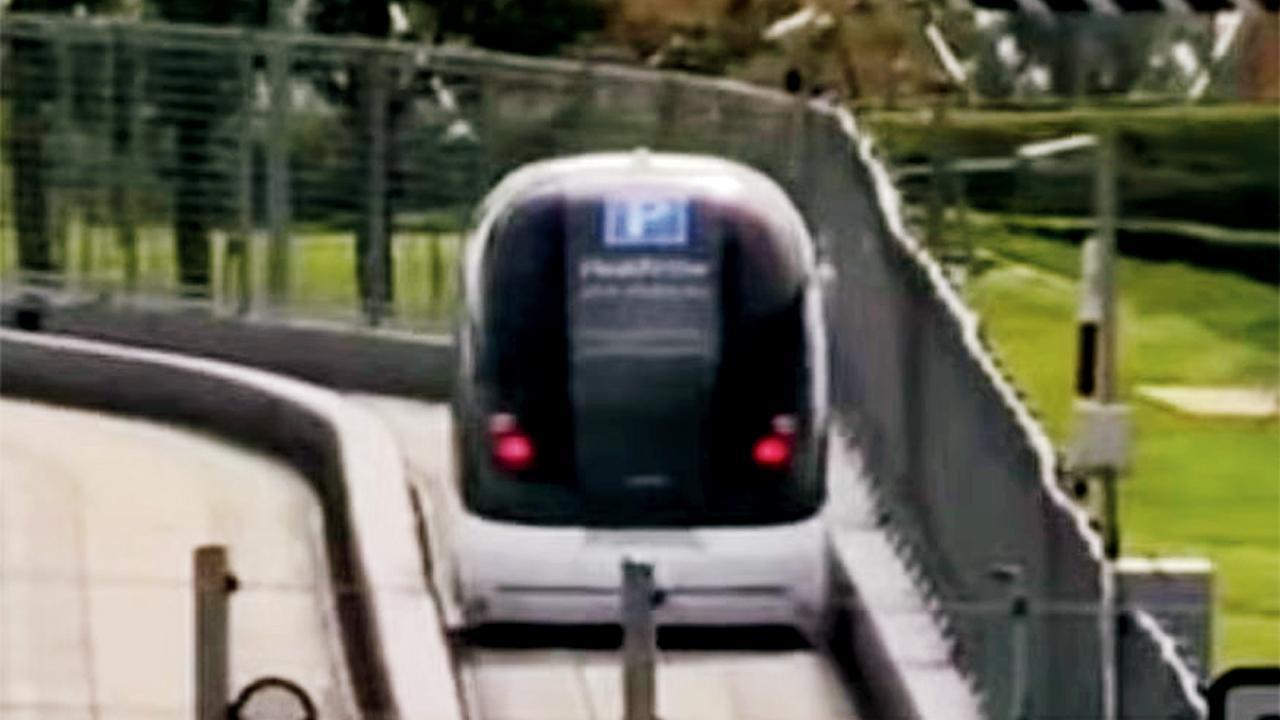 ફાઇલ તસવીર