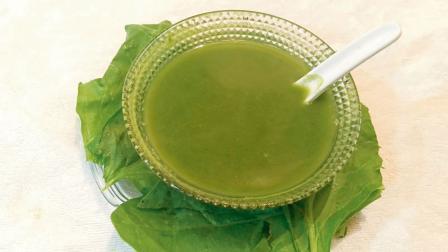 પાલક, વટાણા અને દૂધીનો સૂપ