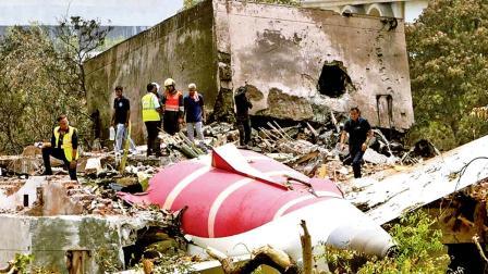 ફાઇલ તસવીર