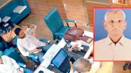 પોલીસ-કૉન્સ્ટેબલ