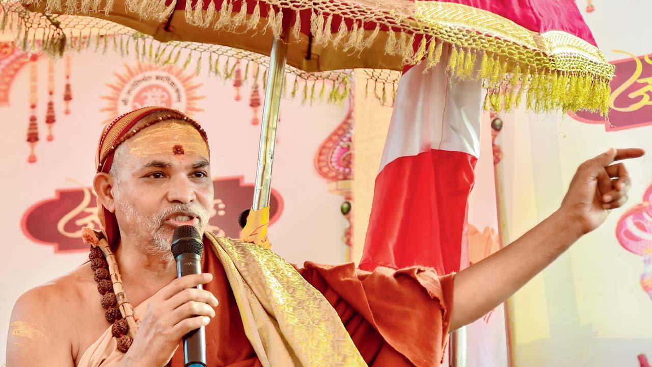 શંકરાચાર્ય સ્વામી અવિમુક્તેશ્વરાનંદ સરસ્વતી