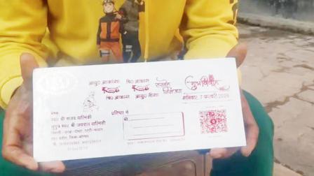 લગ્નના આમંત્રણમાં લખ્યું હતું, વ્યસ્ત હો તો નહીં આવતા, ચાંદલો ઑનલાઇન મોકલી દેજો