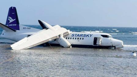 વાઇરલ વિડીયોમાંથી સ્ક્રીનશૉટ