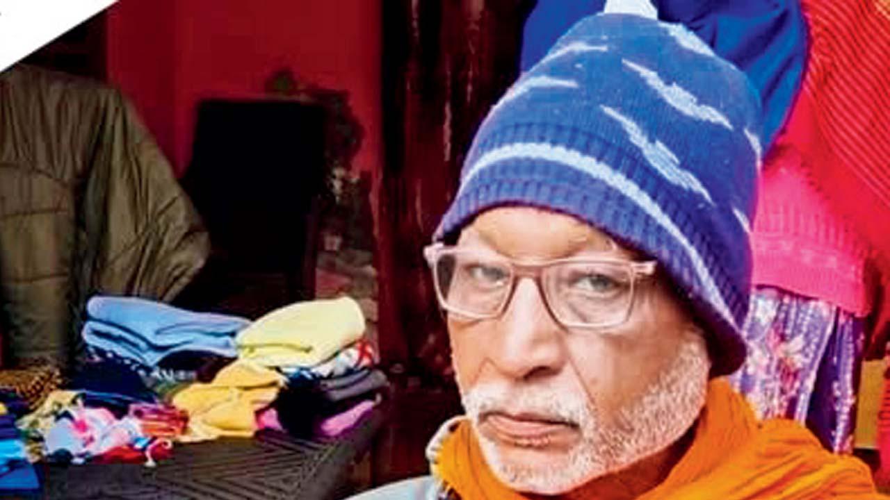 મામચંદભાઈ