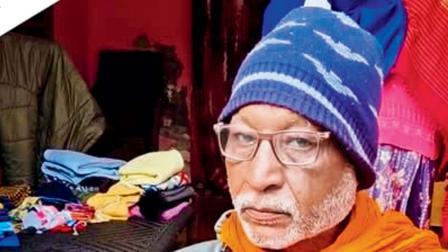 મામચંદભાઈ