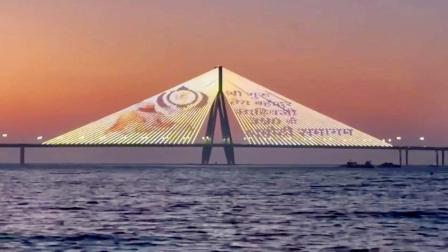  બાંદરા-વરલી સી-લિન્ક પર હિન્દ-દી-ચાદરને અંજલિ.