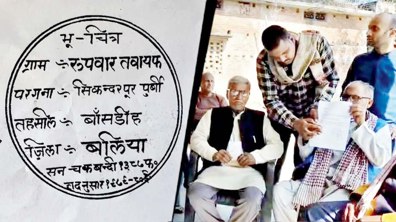 ‘રૂપવાર તવાયફ’ ગામ