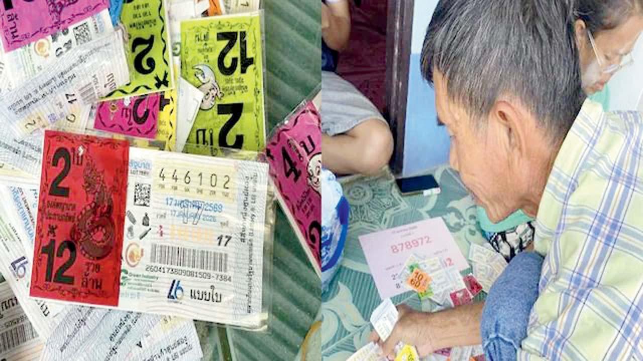 એક મિડલ-એજેડ પુરુષે તેણે અત્યાર સુધીમાં મહેનત કરીને કમાઈને બચાવેલી તમામ રકમ લૉટરીની ટિકિટ ખરીદવામાં વાપરી નાખી હતી