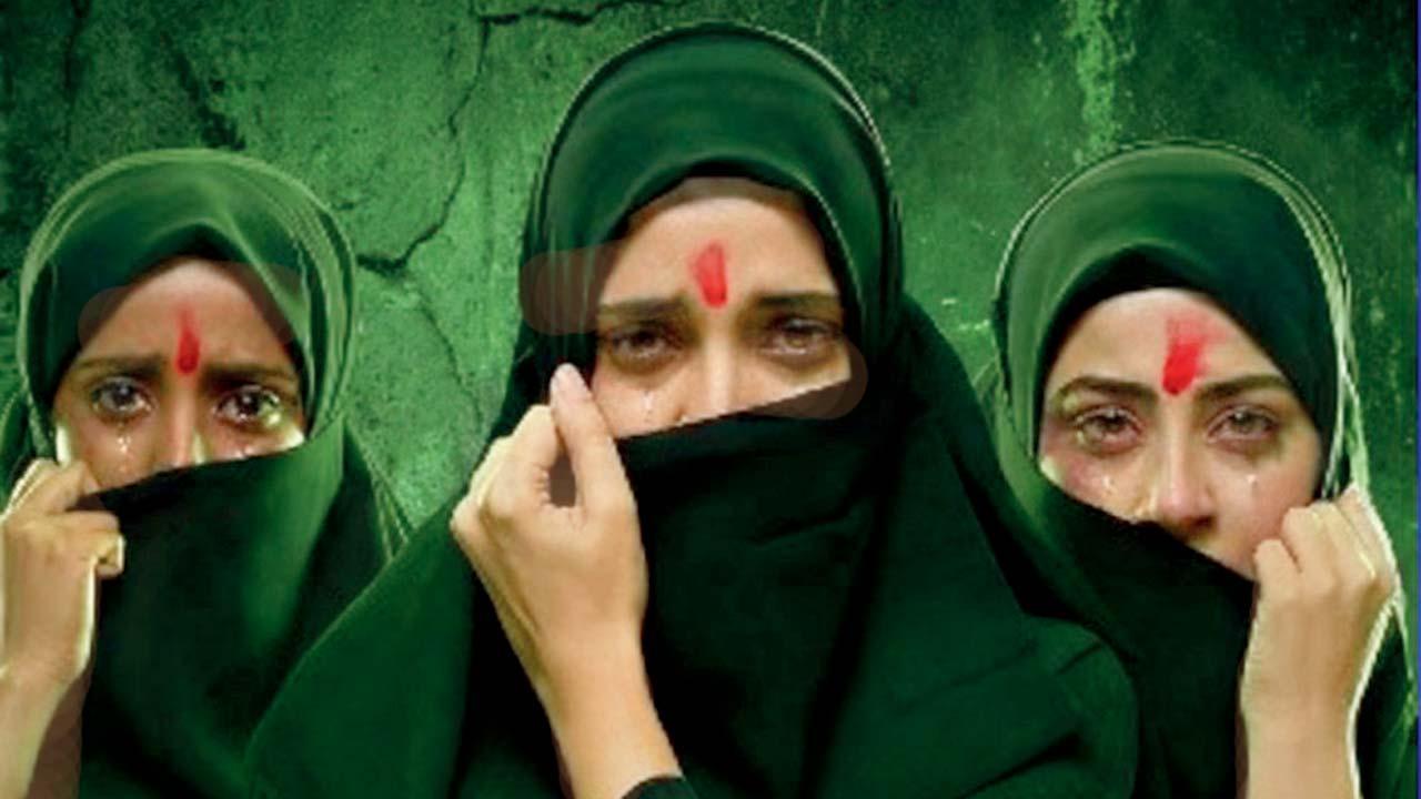 ફિલ્મ ‘ધ કેરલા સ્ટોરી 2: ગોઝ બિયૉન્ડ’