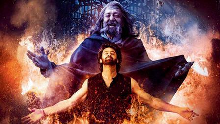 `ધ રાજાસાબ`નું પોસ્ટર