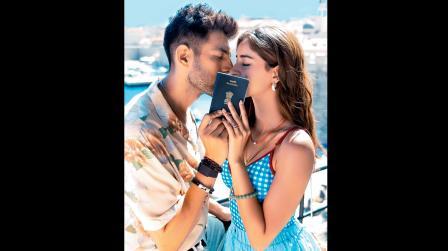 કાર્તિક આર્યન અને અનન્યા પાંડે