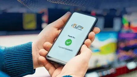 UPI ટ્રાન્ઝૅક્શન વધુ ઝડપી અને સિક્યૉર બનાવવાની તૈયારી