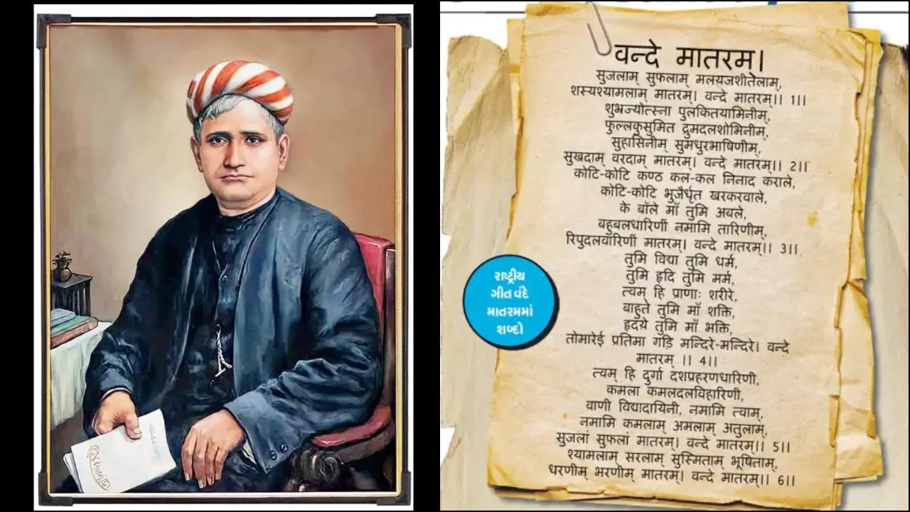 ફાઈલ તસવીર