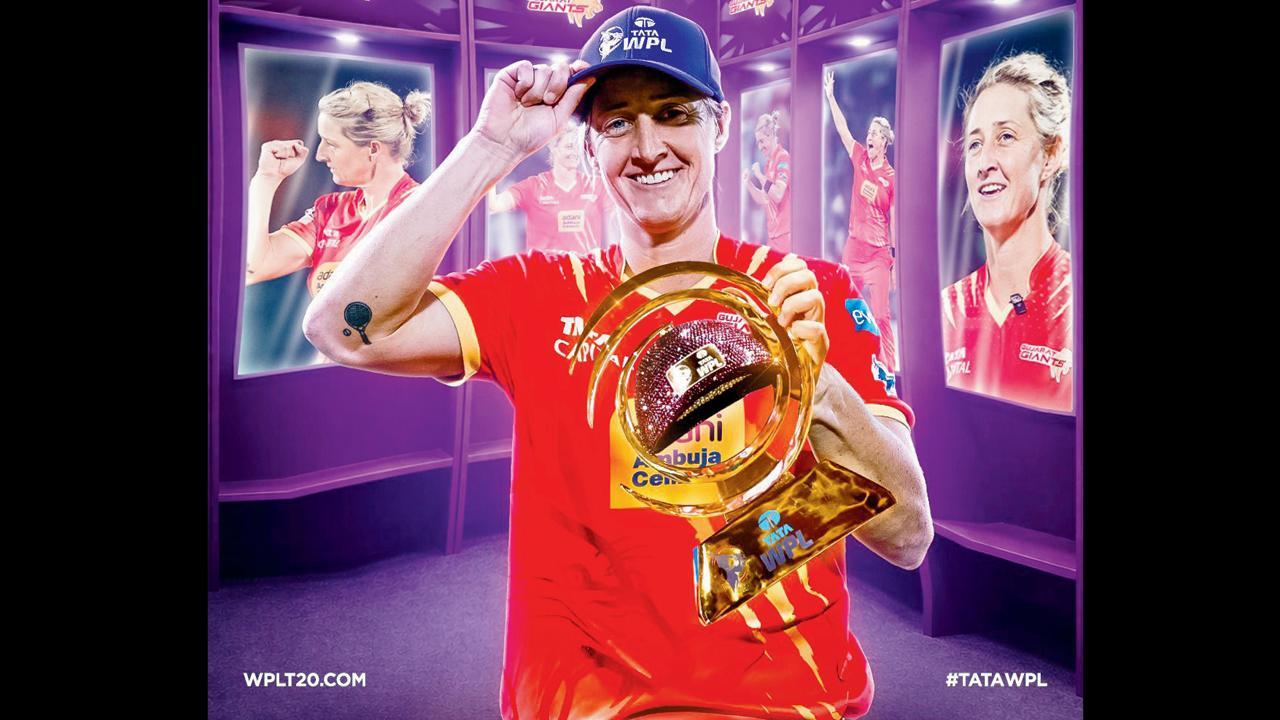 સોફી ડિવાઇન