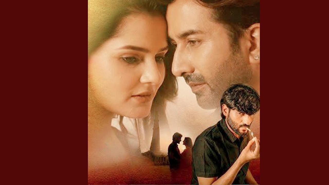 `યાદવજી કી લવસ્ટોરી`નું પોસ્ટર