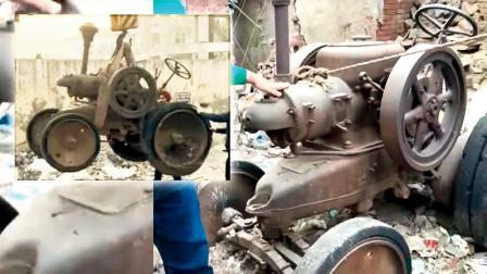 આ ટ્રૅક્ટર એક ખંડિયેર જેવા મકાનમાં હતું અને લગભગ ૧૦૫ વર્ષ જૂનું હતું