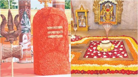 મહાશિવરાત્રિના મેળાના માર્ગમાં કરાયેલું ડમરુ તેમ જ શિવલિંગનું સુશોભન, ભવનાથ મહાદેવનાં દર્શન.