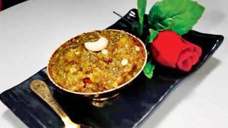 આમળાંનો હલવો