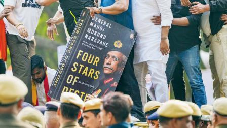 અપ્રકાશિત આત્મકથા ‘ફોર સ્ટાર્સ ઑફ ડેસ્ટિની`