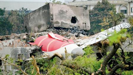 ફાઇલ તસવીર