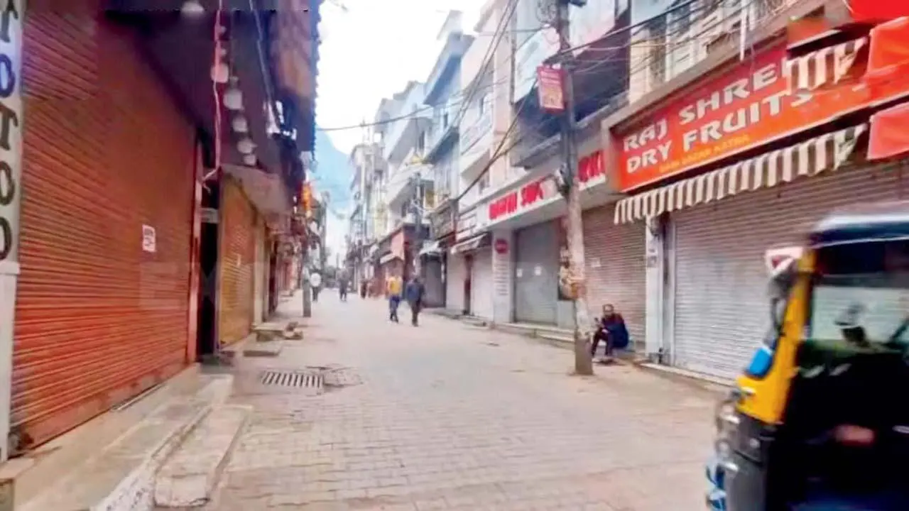 વૈષ્ણોદેવી