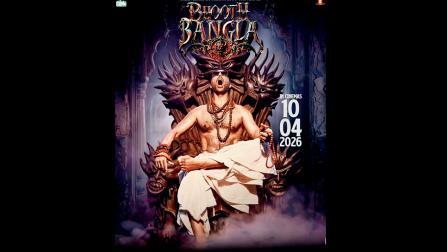 અક્ષય કુમારેનો ભૂત બંગલાનો લુક