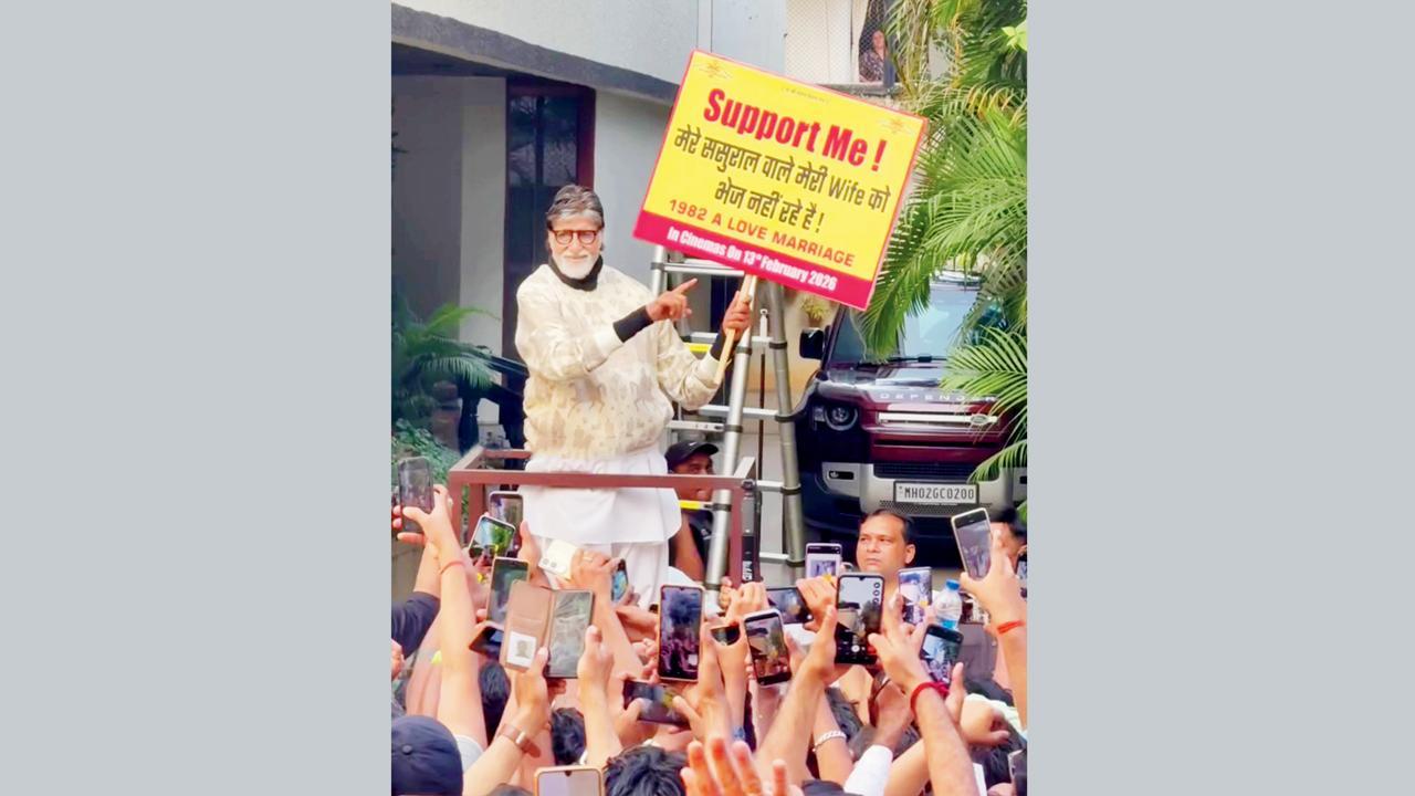 તસવીર સૌજન્યઃ સોશ્યલ મીડિયા