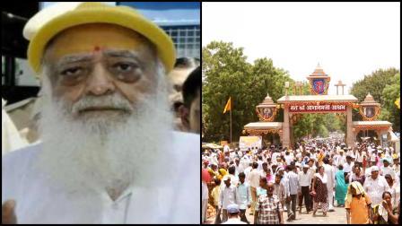 આસારામ બાપુના આશ્રમ પર ગુજરાત સરકારનું બુલડોઝર