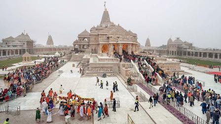 અયોધ્યા રામ મંદિર