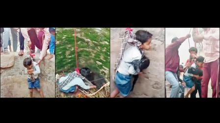 બકરી કૂવામાં પડી ગઈ તો બાળકને દોરડાથી બાંધીને નીચે ઉતાર્યું