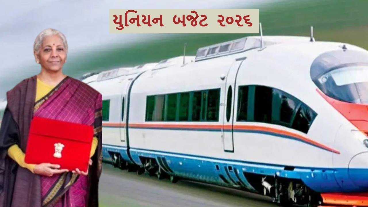 પ્રતીકાત્મક તસવીર