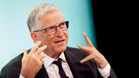 બિલ ગેટ્સ