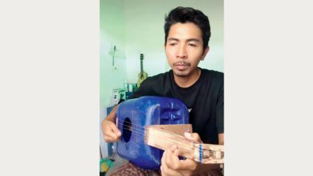 બ્લુ ડ્રમની ગિટાર