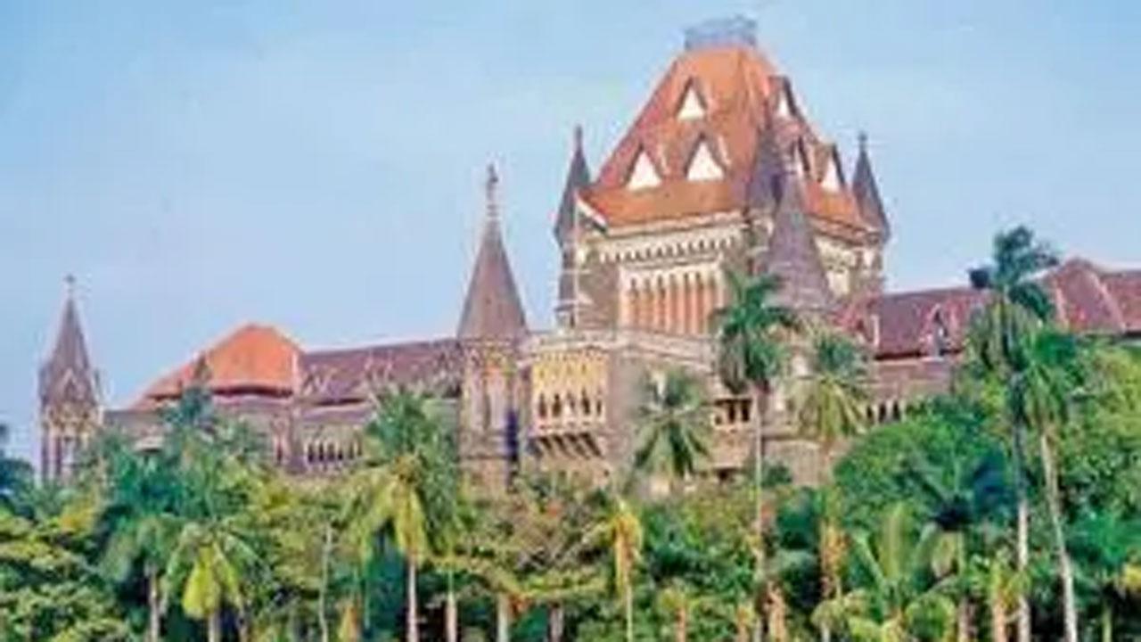 બૉમ્બે હાઈ કોર્ટ